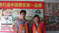北京烤鸭创业学员照片