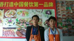 蟹黄灌汤饺创业学员照片